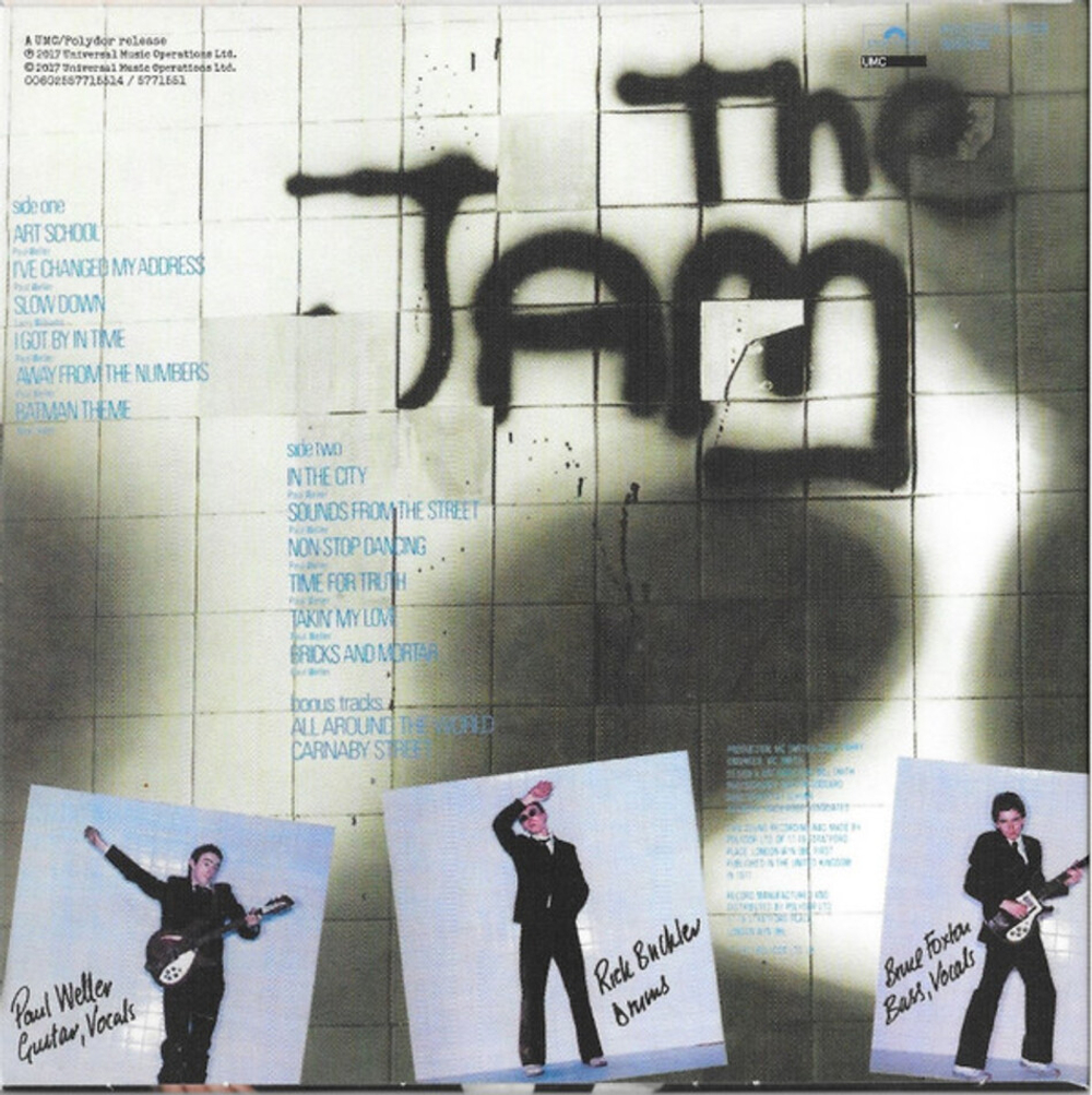 The Jam / 1977 (Deluxe Edition)(4CD+DVD)