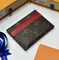 Держатель для карт Louis Vuitton Double