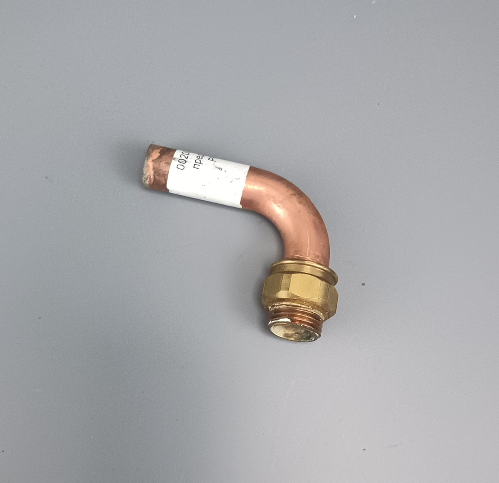 Б/У Трубка предохранительного клапана для котлов PROTHERM Скат арт. 0020034816