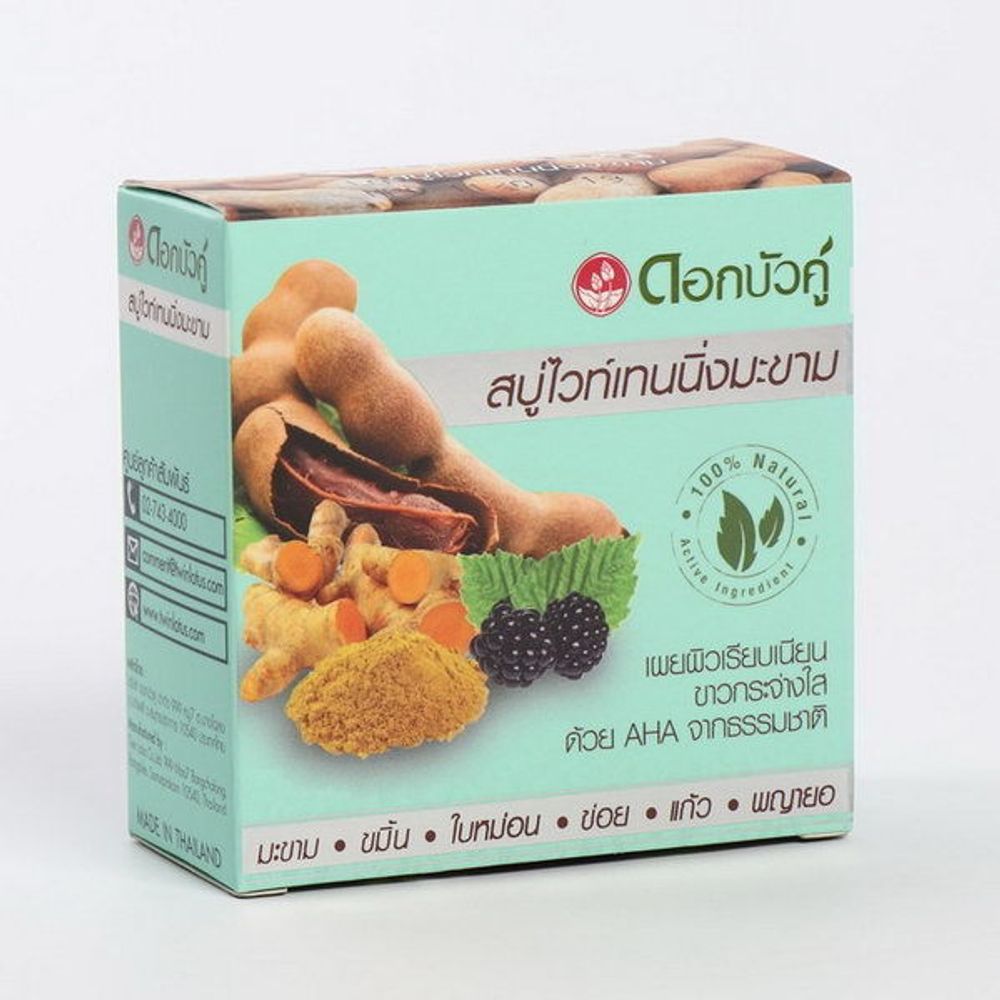 Мыло кусковое Twin Lotus с тамариндом, 85 гр 4 уп