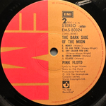 Pink Floyd - The Dark Side Of The Moon (Япония 1974г.)