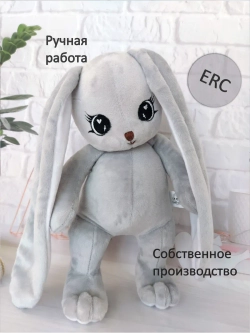 Мягкая игрушка зайка плюшевый для сна новорожденных