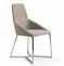 Стул Angel Cerda F3209/4008