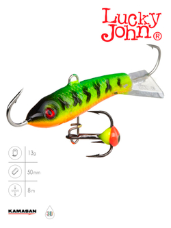 Балансир Lucky John CLASSIC 5 с тр. 50мм/20 блистер