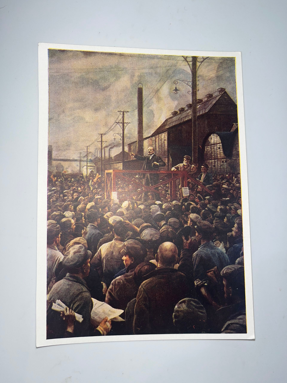 Открытка "Выступление В.И. Ленина на Путиловском заводе (12 мая 1917 г.)"