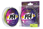 Шнур Power Phantom PE4x 135м Зелёный -