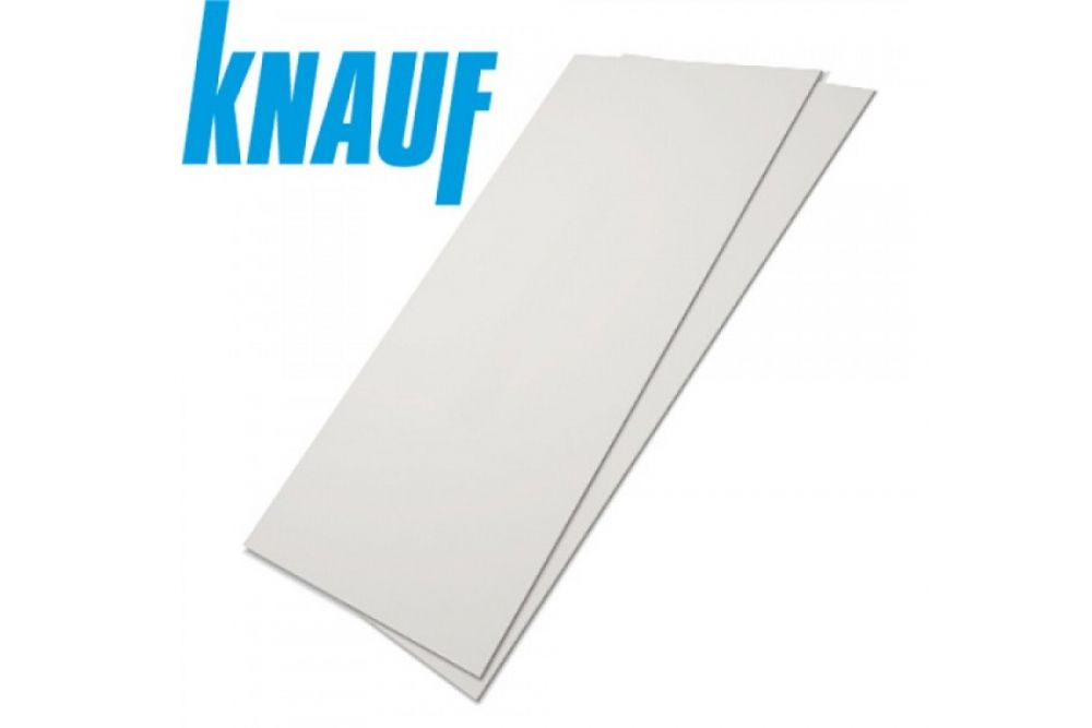 ГКЛ Кнауф (1,2*2,5) 9,5мм