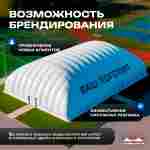 Крытый хоккейный корт воздухоопорный «Полярный Лёд», 71×30×10 м