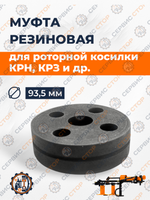 ПТ239 (1)