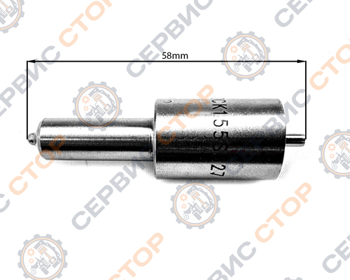 Распылитель форсунки ZCK155S527
