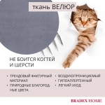 Стул Bradex Home Ant серый