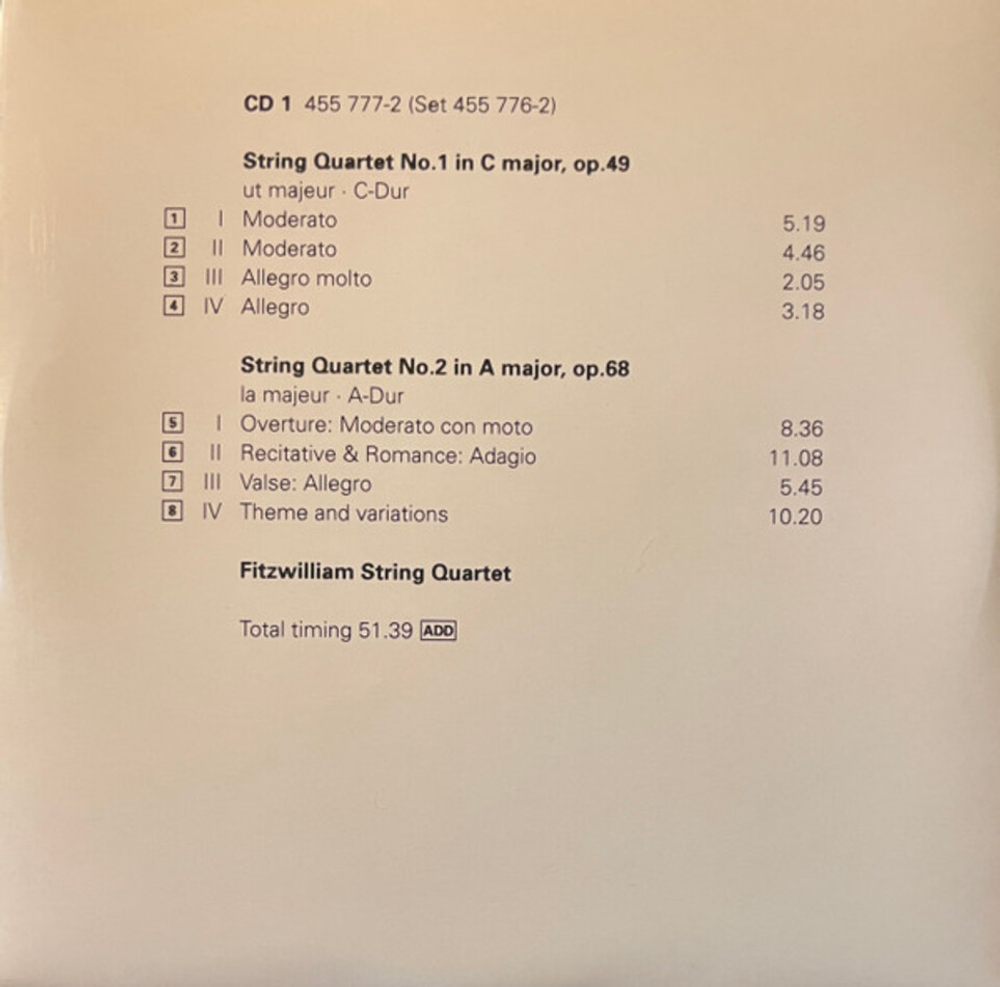 Fitzwilliam String Quartet / Shostakovich: The String Quartets (6CD)