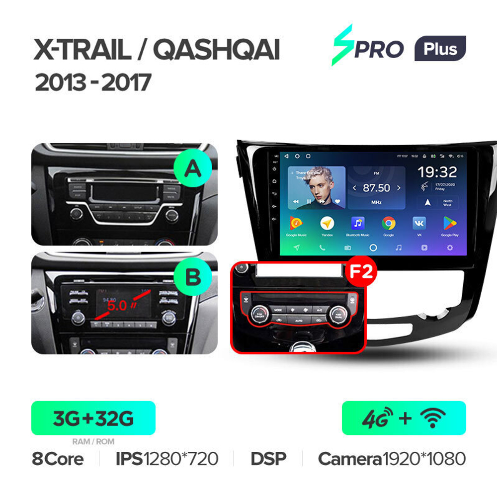 Teyes SPRO Plus 10.2" для Nissan X-Trail, Qashqai 2013-2017