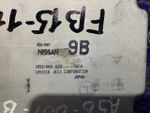 Компьютер двигателя NISSAN SUNNY 2000