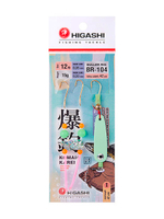 Оснастка HIGASHI Buller rig BR-102 10g #Orange