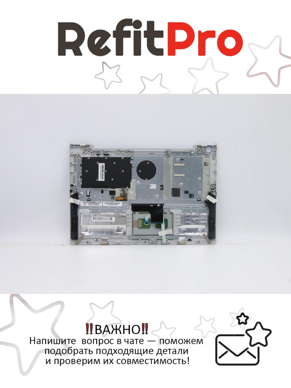 Верхняя панель с клавиатурой для ноутбука Lenovo X1 Carbon 3rd Gen английская черная (00HN945), оригинал