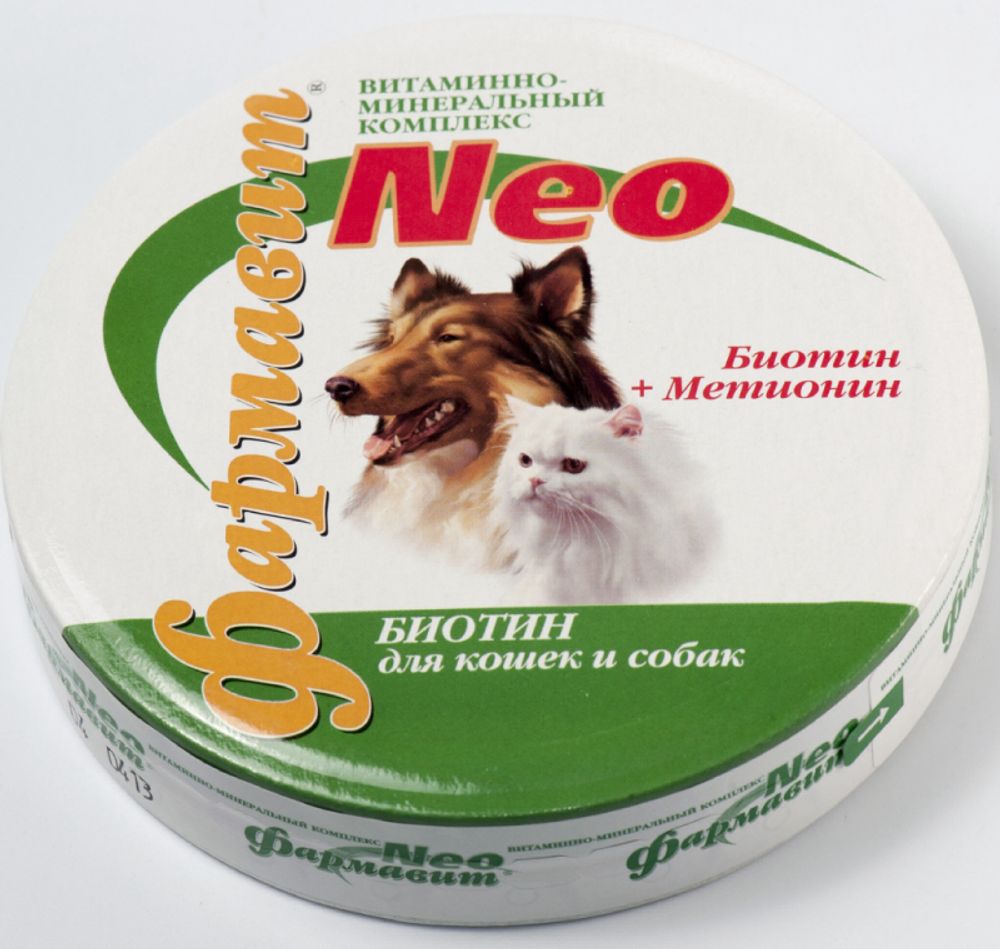 Фармавит NEO ФАРМАКС для собак и кошек с биотином, 90 таб.
