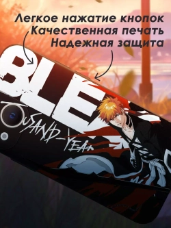 Чехол на iPhone 13 mini с принтом