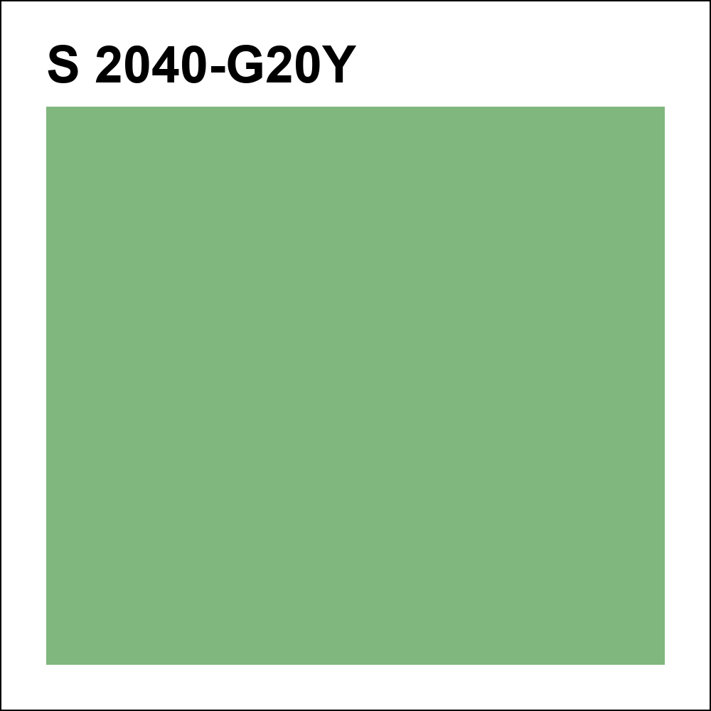S 2040-G20Y за кг
