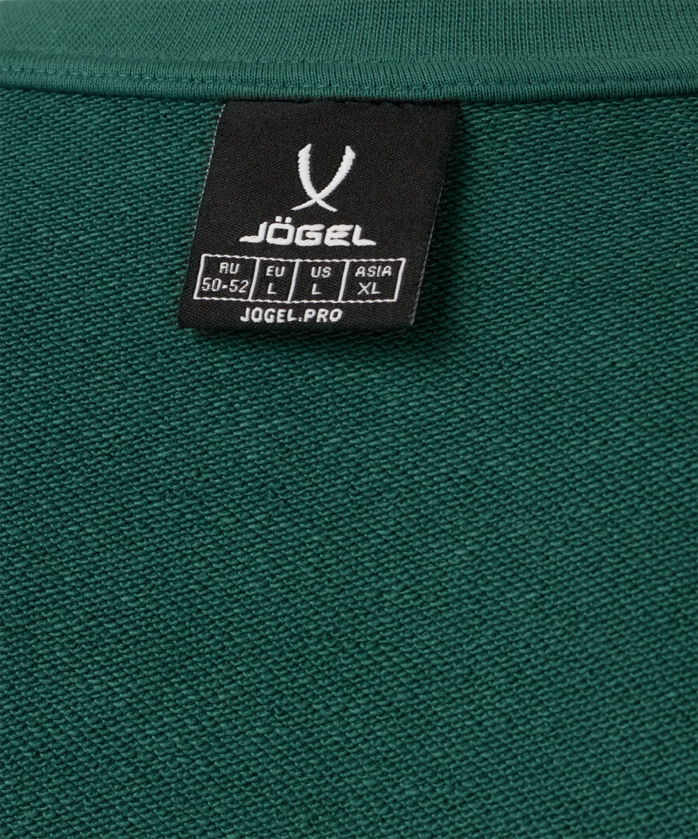 Свитшот ESSENTIAL Sweatshirt, темно-зеленый
