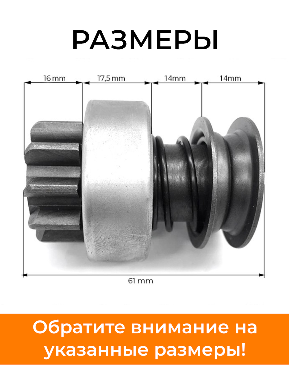 VM073-190N (2)