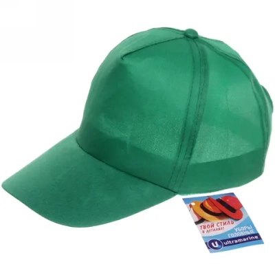 Бейсболка «Summer collection», цвет зеленый, р58