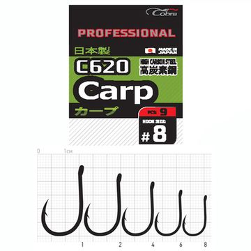 Крючки Cobra Pro CARP C620 №8, 9 шт.