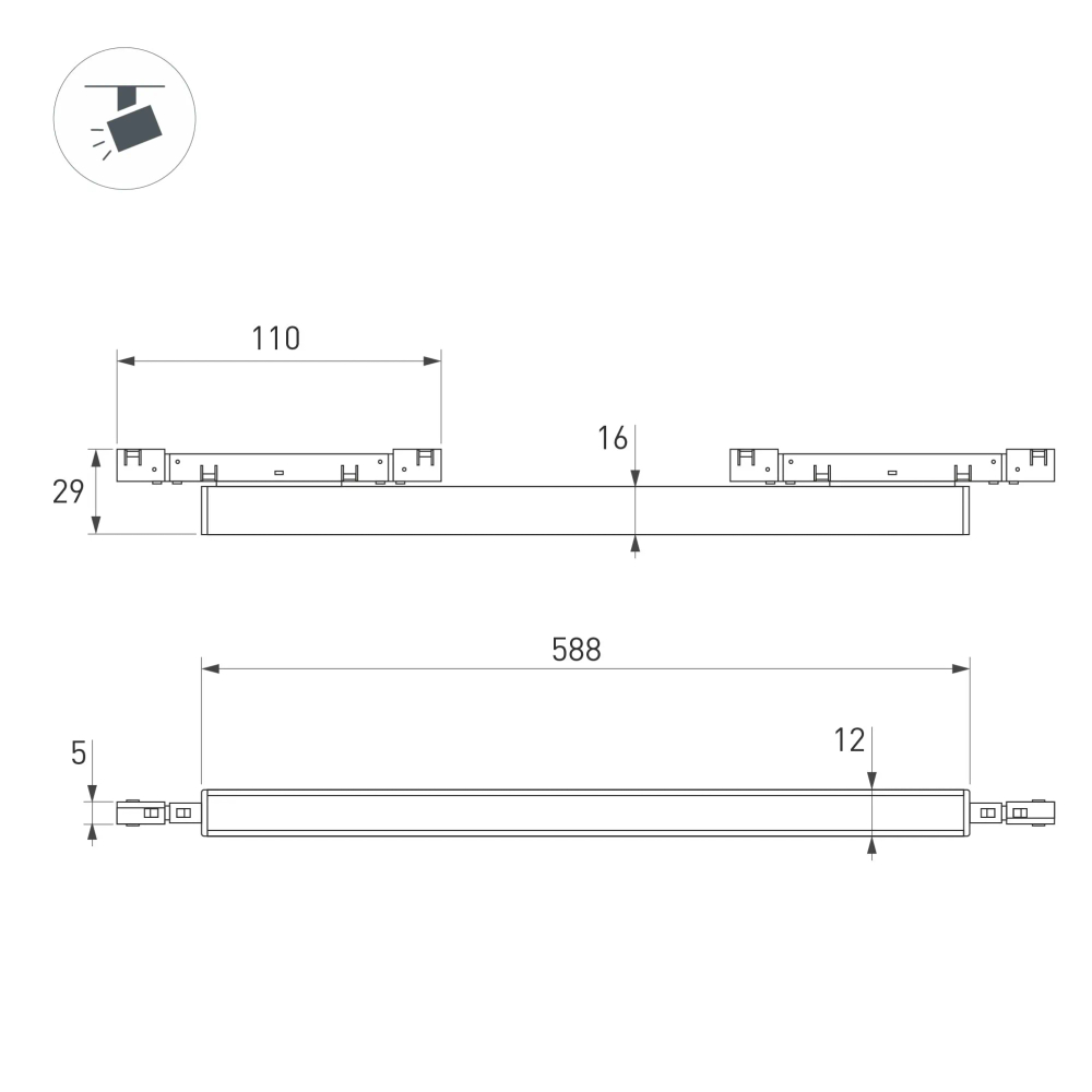 Светильник MAG-MICROCOSM-FLAT-L588-20W Day4000 (BK, 100 deg, 24V) (Arlight, IP20 Металл, 5 лет) 051007