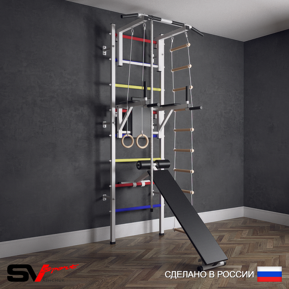 Шведская стенка Sv Sport (Турник стандарт/Брусья/Скамья/Канат/Кольца/Лестница)