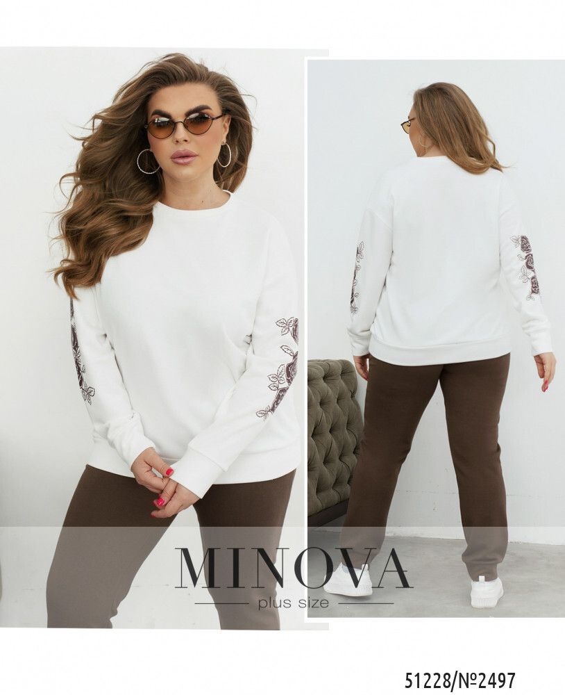 Костюм 2497-молочный-шоколадный Minova