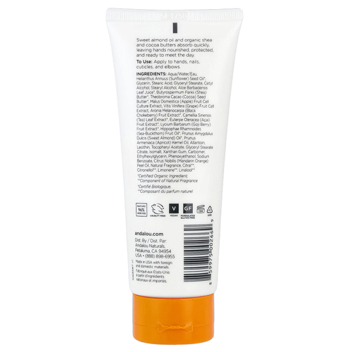 Andalou Naturals, крем для рук, клементин, 100 мл (3,4 жидк. унции)