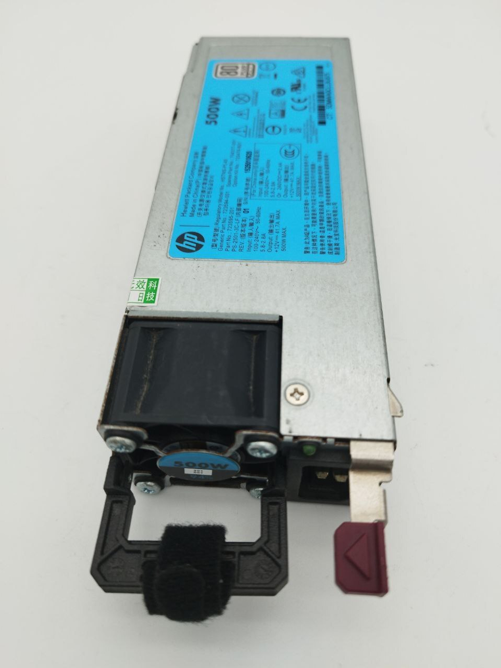 Блок питания HP500W 720478-B21