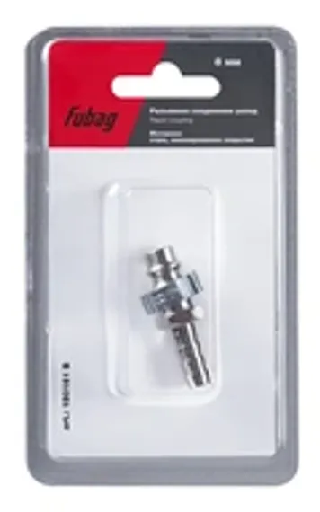 Корпус цанги c газовой линзой Fubag FB TIG 17/18/26, Ø4,0, 5 шт