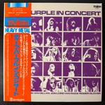 Deep Purple ‎– Deep Purple In Concert 2LP (Япония 1980г.)