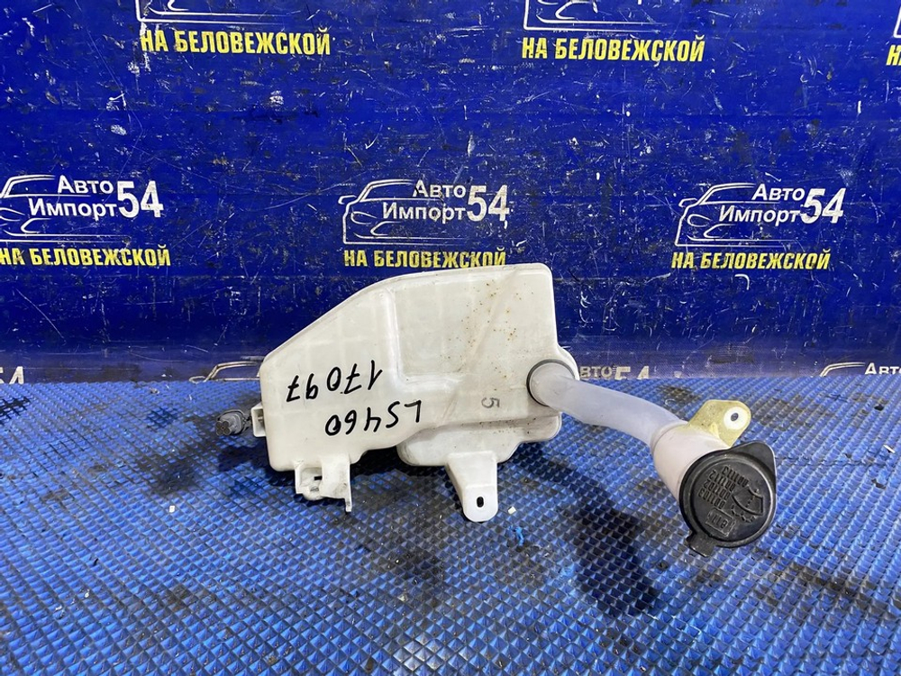 Бачок омывателя LEXUS LS460 2006-2012