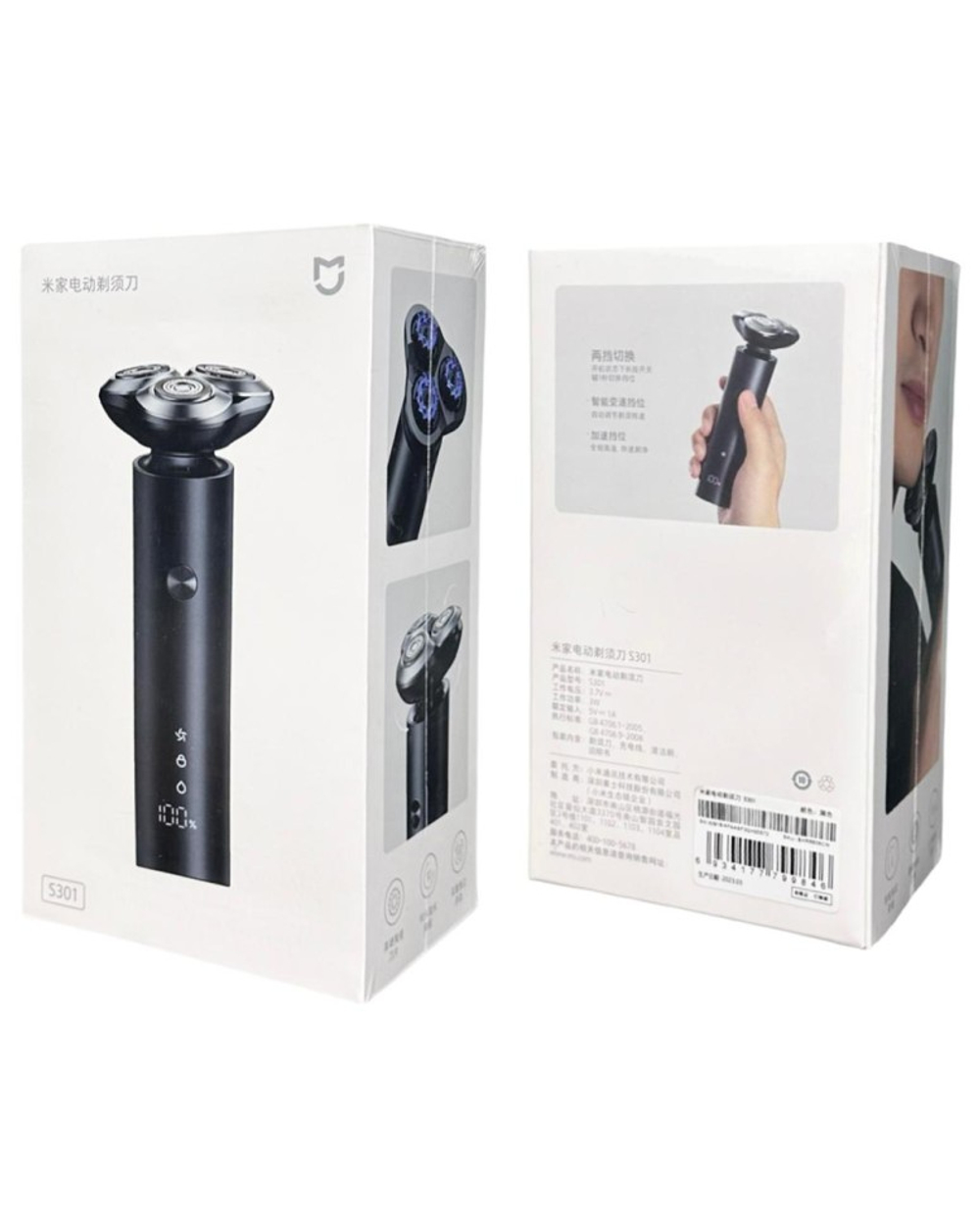 Электробритва Xiaomi Mijia Electric Shaver S301 черная