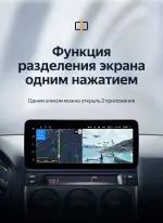 Магнитола для Mazda 6 GG 2002-2007, Atenza (джойстик в комплекте) - Teyes LUX ONE ROUND монитор 12.3", Android 10, Быстрая, CarPlay, 4G SIM-слот, джойстик в комплекте