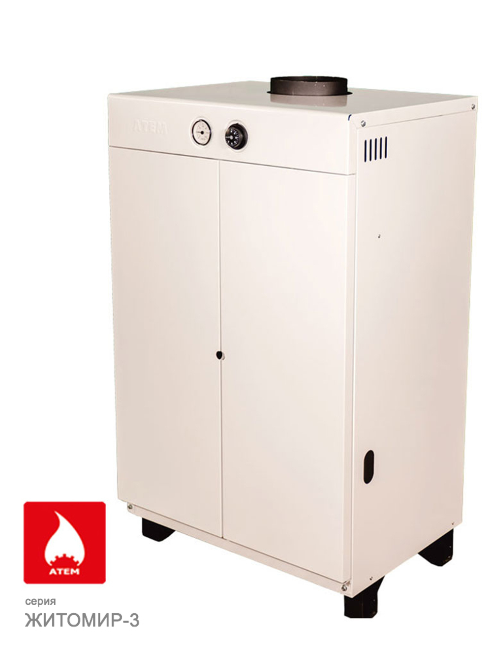 Напольный газовый котел Atem Житомир-3 КС-Г-045 СН