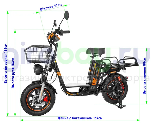 Электровелосипед Kugoo Kirin V3 PRO (60V/21Ah) версия 2026 года фото №2