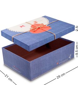 Packing Symphony WF-21-A Набор коробок из 3шт «Прямоугольник» цв.синий