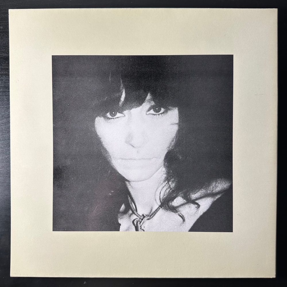 Brigitte Fontaine ‎– Brigitte Fontaine (Франция 2000г.)