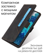 Стильный чехол-книжка из кожи для XIAOMI 12T / 12T PRO с отделом для наличных, 3 слотами для карт и подставкой