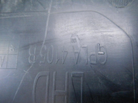 DSCN1790.JPG