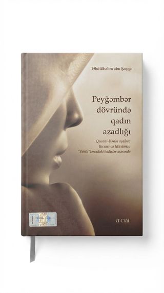 Peyğəmbər dövründə qadın azadlığı II cild
