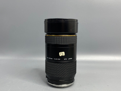 Tokina AT-X 80-400mm f/4.5-5.6