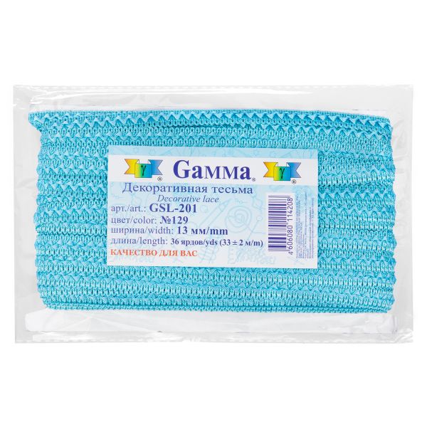 Тесьма отделочная самбоса (самоса) 13 мм / 33±0.5 метра, 129 голубой, Gamma GSL-201