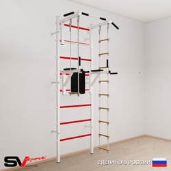 Шведская стенка Sv Sport усиленная 679 (Турник стандарт/Брусья/Лестница/Трапеция)