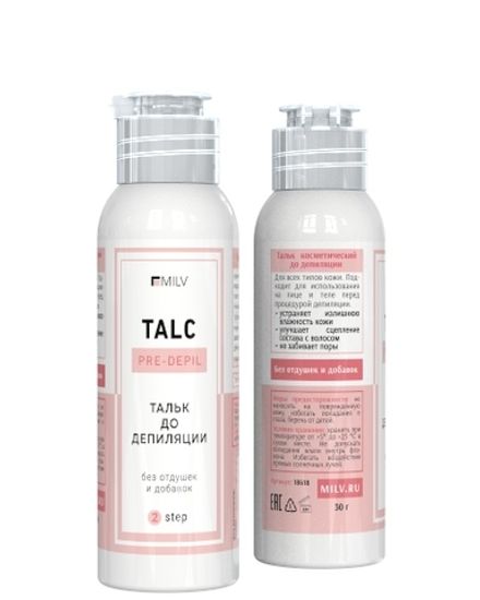 Milv Тальк косметический для депиляции, 30гр