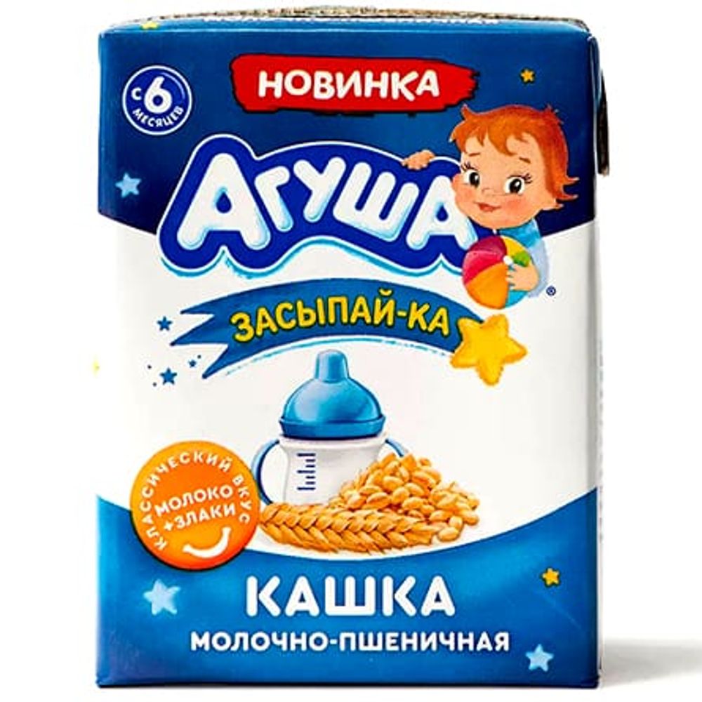 Каша Агуша гречневая 200мл