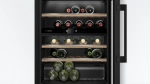Винный шкаф Bosch KUW21AHG0